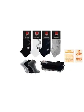 Şirin Dikişsiz 12'li Ter Emici Erkek Penye Patik Şirin 7090-07- 12 ADET