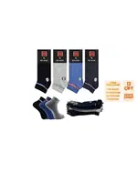 Dikişsiz Ter Emici Erkek Penye Patik 12'li Şirin 7090-08- 12 ADET Asorti