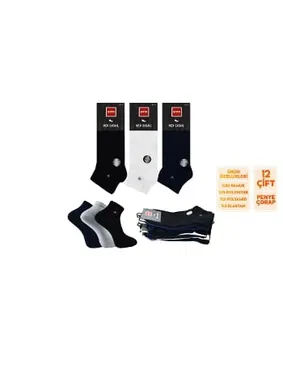 Şirin Dikişsiz Ter Emici Erkek Penye Patik Çorap 12'li Şirin 7090-09- 12 ADET