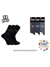 Şirin Fantasia Erkek Penye Çorap 12'li Şirin 0680 - 12 ADET