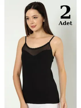 Arma Yıldız Siyah Likralı Tüllü İp Askılı Atlet Arma Yıldız 3367 - 2 ADET