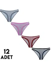 Tutku Desenli Rita Bayan Bikini Külot 12'li Tutku 0586