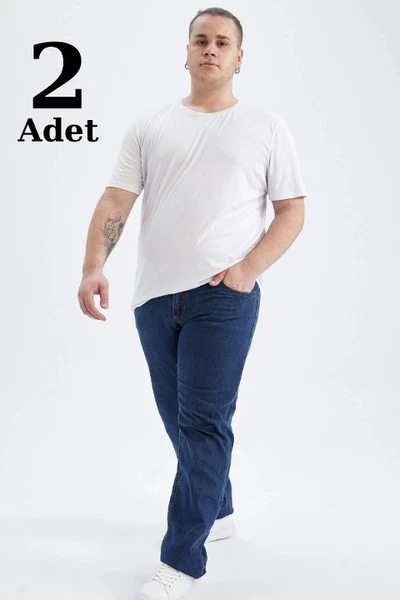 Erkek Beyaz Büyük Beden Bisiklet Yaka Tişört Arma Yıldız 9143 - 2 ADET