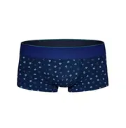 Geometrik Desenli Hipster Erkek Boxer Darkzone DZN2450