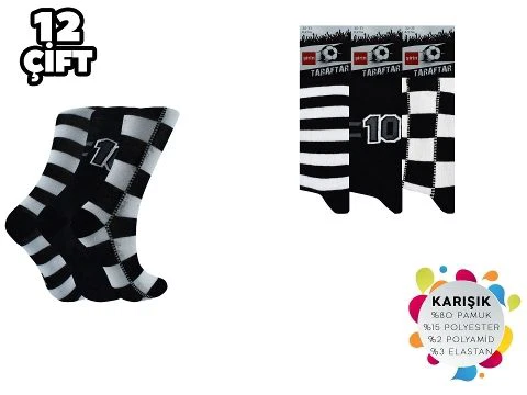Taraftar Çocuk Soket Çorap 12'li Şirin 005-BJK - 12 ADET