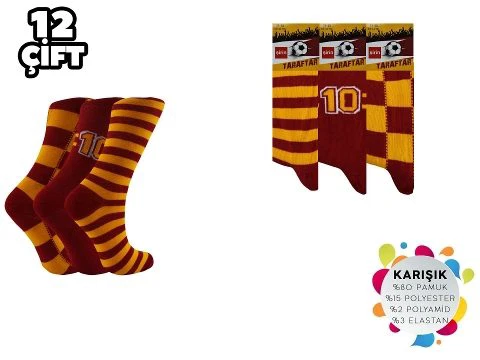 Galatasaray Taraftar Çocuk Soket Çorap 12'li Şirin 005-GS - 12 ADET