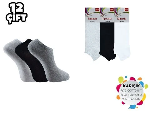Dikişsiz Bayan Penye Patik Çorap 12'li Şirin 0645 - 12 ADET