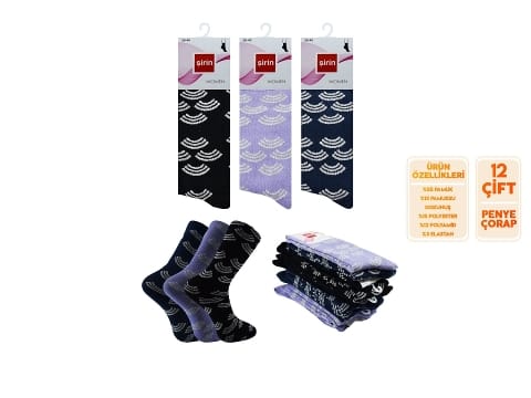 Dikişsiz Bayan Penye Çorap 12'li Şirin 4000-10 - 12 ADET