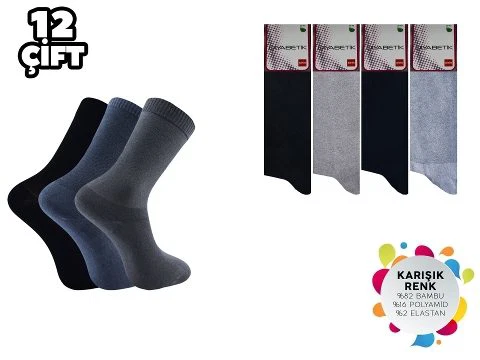 Bambu Diyabetik Bayan Çorabı 12'li Şirin 4100 - 12 ADET