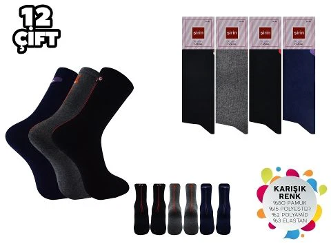 Penye Dikişsiz 12Lİ Kadın Çorap Şirin 4150-45 - 12 ADET