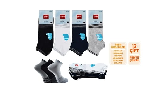 Penye Ter Emici Erkek Patik Çorap 12'li Şirin 7010-7 - 12 ADET