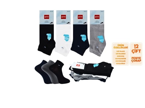 Patik Ter Emici Penye Erkek Çorap 12'li Şirin 7010-9 - 12 ADET