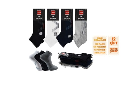 Dikişsiz 12'li Ter Emici Erkek Penye Patik Şirin 7090-07- 12 ADET