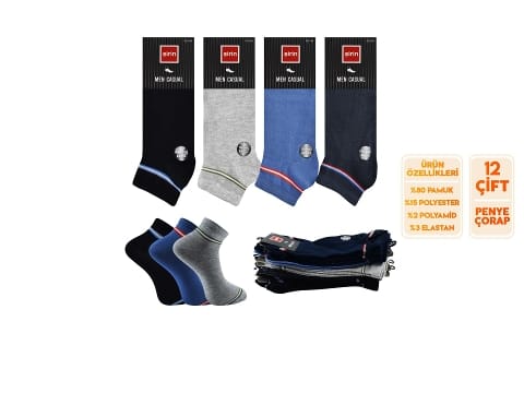 Dikişsiz Ter Emici Erkek Penye Patik 12'li Şirin 7090-08- 12 ADET