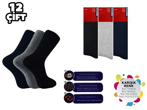 Termal Havlu Erkek Çorap 12'li Şirin 9550 - 12 ADET