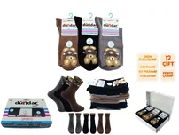 Dündar Çorap Dikişsiz Yıkamalı Kokulu Bayan Çorap 12'li Dündar 4209-23