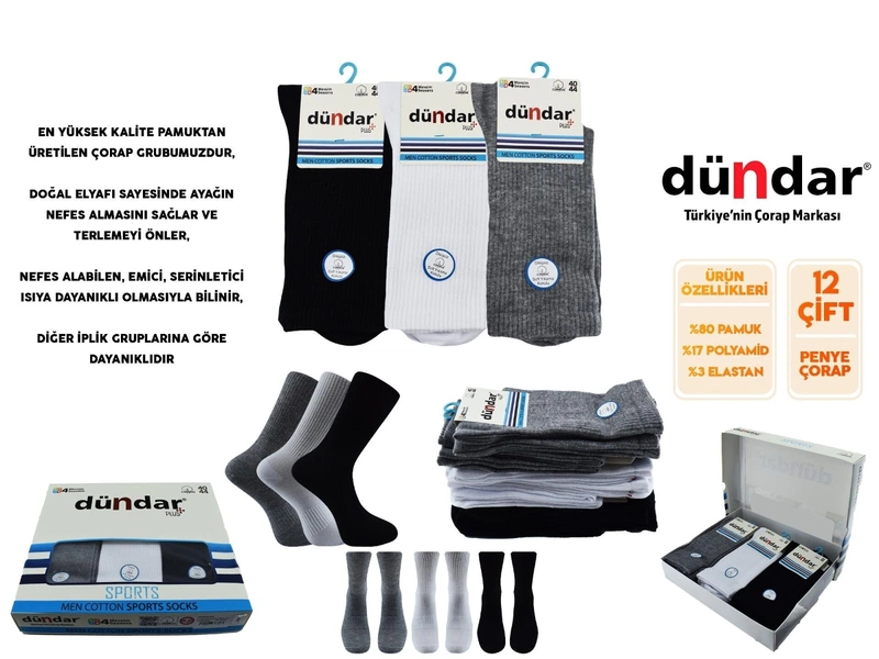 Koku Önleyici Dikişsiz Yıkamalı Erkek Cotton Sports Çorap 12'li Dündar 4230