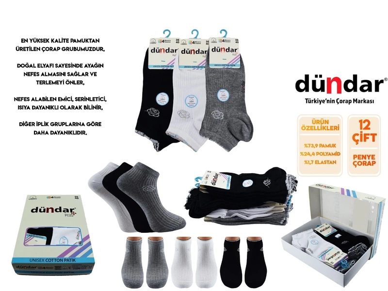 Karışık Renk Dikişsiz Yıkamalı Kokulu Kadın Penye Patik Çorap 12'li Dündar 4308-17