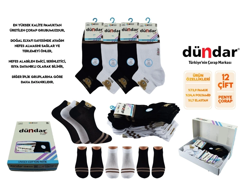 Kokulu Dikişsiz Yıkamalı Kadın Penye Patik Çorap 12'li Dündar 4308-18