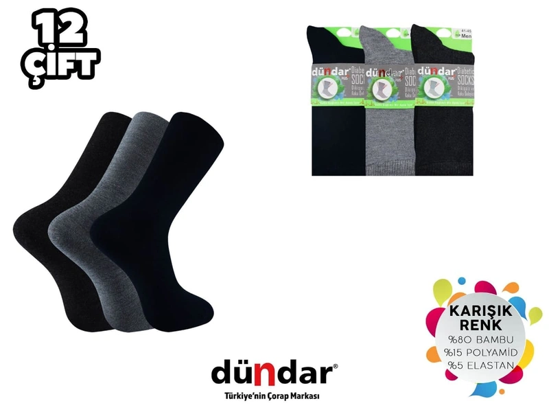 Dikişsiz Yıkamalı Koku Önleyici Erkek Bambu Diyabetik Çorap 12'li Dündar 6982
