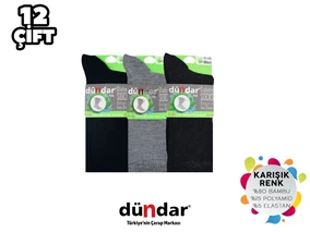 Dündar Çorap Dikişsiz Yıkamalı Koku Önleyici Erkek Bambu Diyabetik Çorap 12'li Dündar 6982 - Alternatif Görünüm