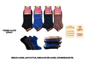 Dündar Çorap Havlu Termal Dikişsiz Yıkamalı Kokulu Kadın Patik Çorap 12'li Dündar 5954