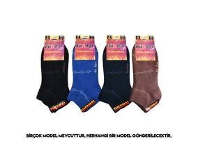 Dündar Çorap Havlu Termal Dikişsiz Yıkamalı Kokulu Kadın Patik Çorap 12'li Dündar 5954 - Alternatif Görünüm