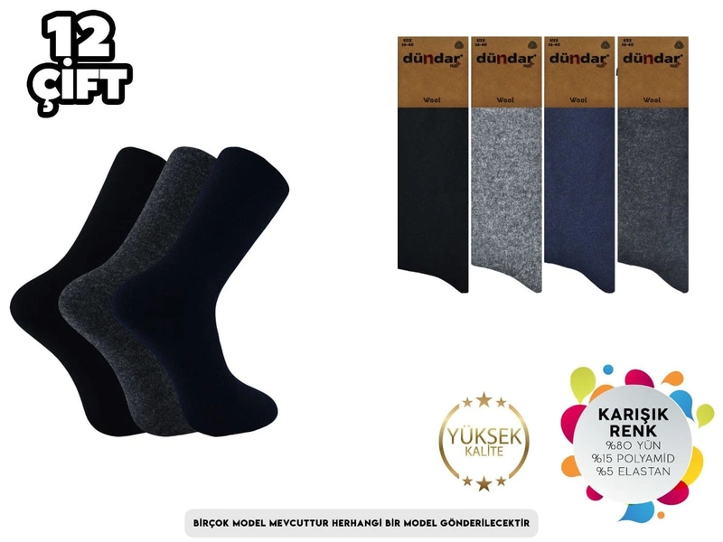 Lambswool Dikişsiz Yıkamalı Kokulu Kadın Yün Çorap 12'li Dündar 5916