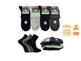 Dündar Çorap Diyabetik Dikişsiz Kokulu Erkek Bambu Yarım Konç Patik 12'li Dündar 5985