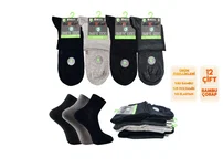 Dündar Çorap Diyabetik Dikişsiz Kokulu Erkek Bambu Yarım Konç Patik 12'li Dündar 5985