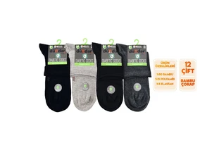 Dündar Çorap Diyabetik Dikişsiz Kokulu Erkek Bambu Yarım Konç Patik 12'li Dündar 5985 - Alternatif Görünüm