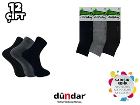 Dündar Çorap Yarım Konç Dikişsiz Yıkamalı Kokulu Erkek Likralı Bambu Patik 12'li Dündar 4131