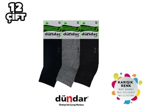 Dündar Çorap Yarım Konç Dikişsiz Yıkamalı Kokulu Erkek Likralı Bambu Patik 12'li Dündar 4131 - Alternatif Görünüm