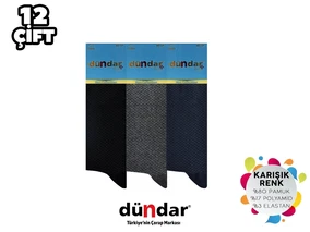 Dündar Çorap Penye Dikişsiz Yıkamalı Kokulu Erkek Likralı Çorap 12'li Dündar 5527 - Alternatif Görünüm