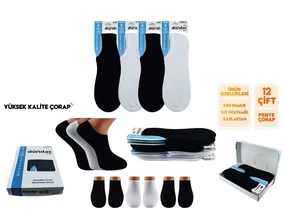 Dikişsiz Yıkamalı Kokulu Erkek Penye Sneaker 12'li Dündar 5558