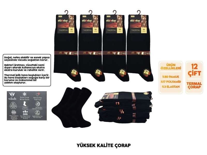 Violoft Dikişsiz Yıkamalı Kokulu Erkek Termal Çorap 12'li Dündar 7064
