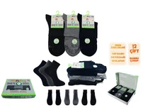 Dündar Çorap Dikişsiz Kokulu Bambu Diyabetik Konç Patik Çorap 12'li Dündar 0614