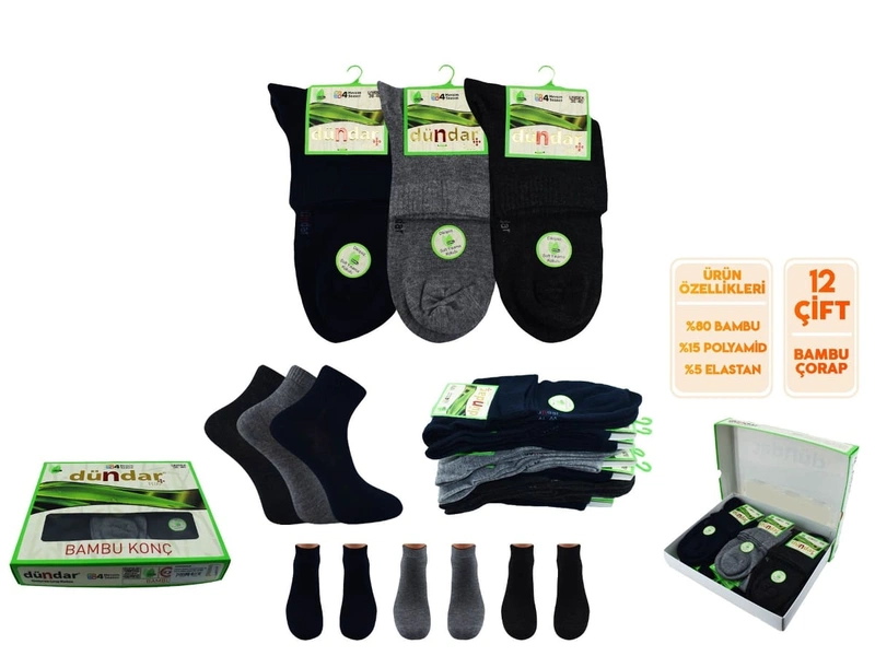 12'li Dikişsiz Unisex Yıkamalı Kokulu Bambu Konç Patik Dündar 0638