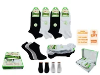 Dündar Çorap Kokulu Dikişsiz Yıkamalı Unisex Bambu Patik Çorap 12'li Dündar 0645
