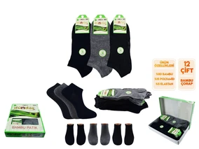 Dündar Çorap Kokulu Dikişsiz Yıkamalı Unisex Bambu Patik Çorap 12'li Dündar 0645 - Alternatif Görünüm