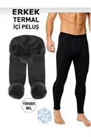 Erkek İçi Peluş Termal Tayt Kışlık Peluşlu Polarlı Likralı Polar Termal İçlik Perafitol 8024 Siyah