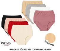 Raporlu Yüksek Bel Toparlayıcı Bayan Külot 12li Paket İntimo 2709