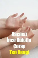 KAÇMAZ Toparlayıcı Etkili Akrilikli Likra Fit 20 Denye Parlak Külotlu Çorap TEN Merry See AN 2008 Ten farklı açı