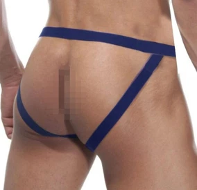 La Blinque Fantezi Kelebekli Erkek Külot La Blinque 15839 - Alternatif Görünüm