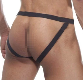 La Blinque Tül Jockstrap-Süspansiyonlu Erkek String La Blinque 15809 - Alternatif Görünüm