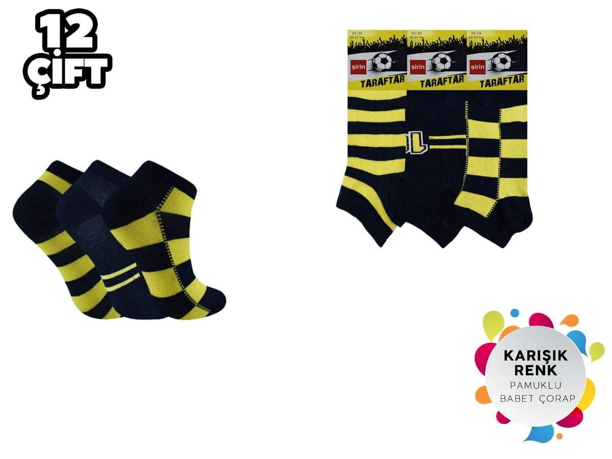 12'li Taraftar Çocuk Patik Çorap Şirin 004-FB - 12 ADET
