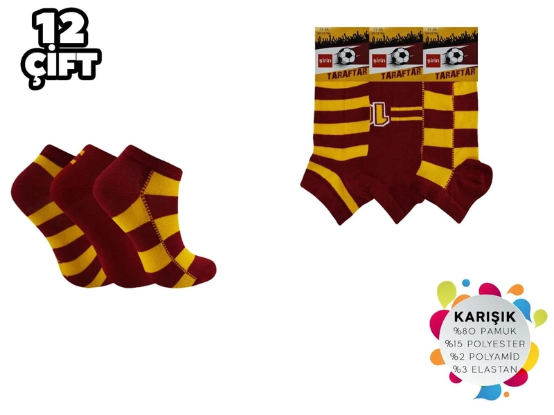 Taraftar Çocuk Patik Çorap 12'li Şirin 004-GS - 12 ADET
