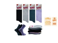 Şirin Pamuklu Soket Kadın Çorap 12'li Şirin 0640-5 - 12 ADET