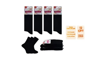 Şirin 12'li Pamuklu Kadın Soket Çorap Şirin 0640-6 - 12 ADET