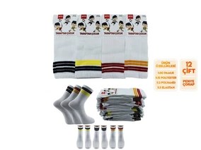 Şirin Taraftar Çocuk Soket Çorap 12'li Şirin 380